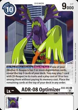 ADR-08 Optimizer