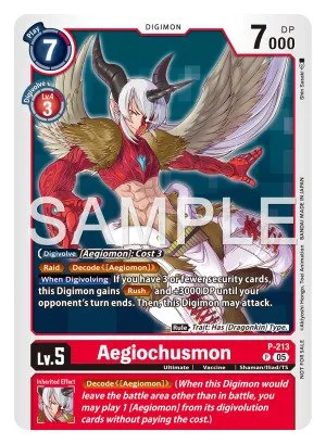 Aegiochusmon