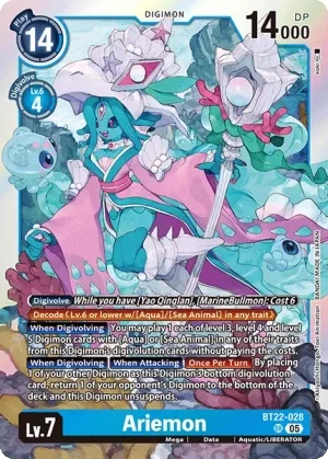 Ariemon