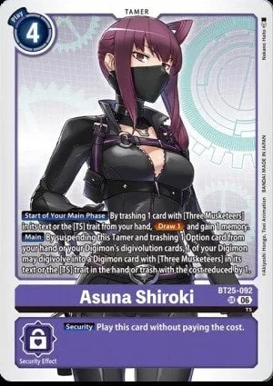 Asuna Shiroki